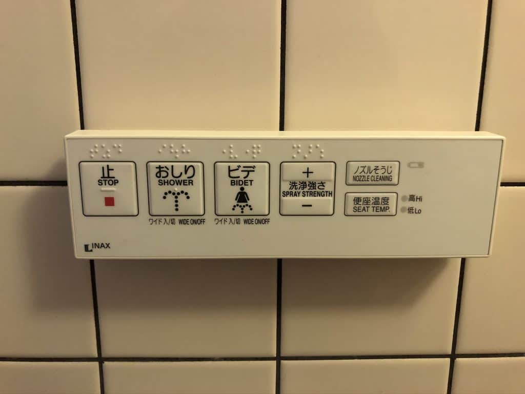 japanese toilet control